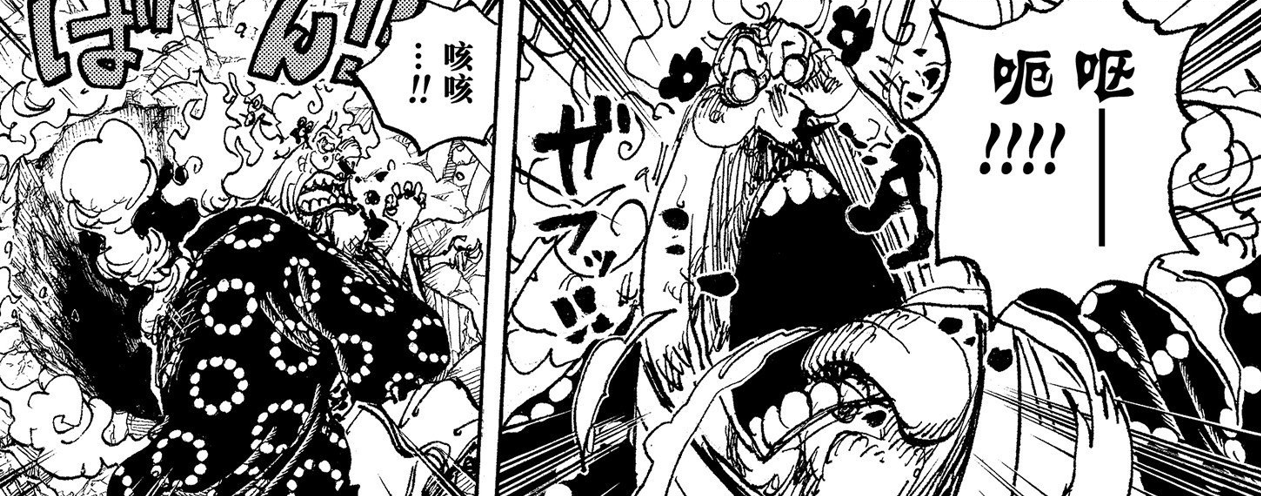 凯多|海贼王1049话：凯多、大妈双双落败，将迎来怎样的结局？凯多危了