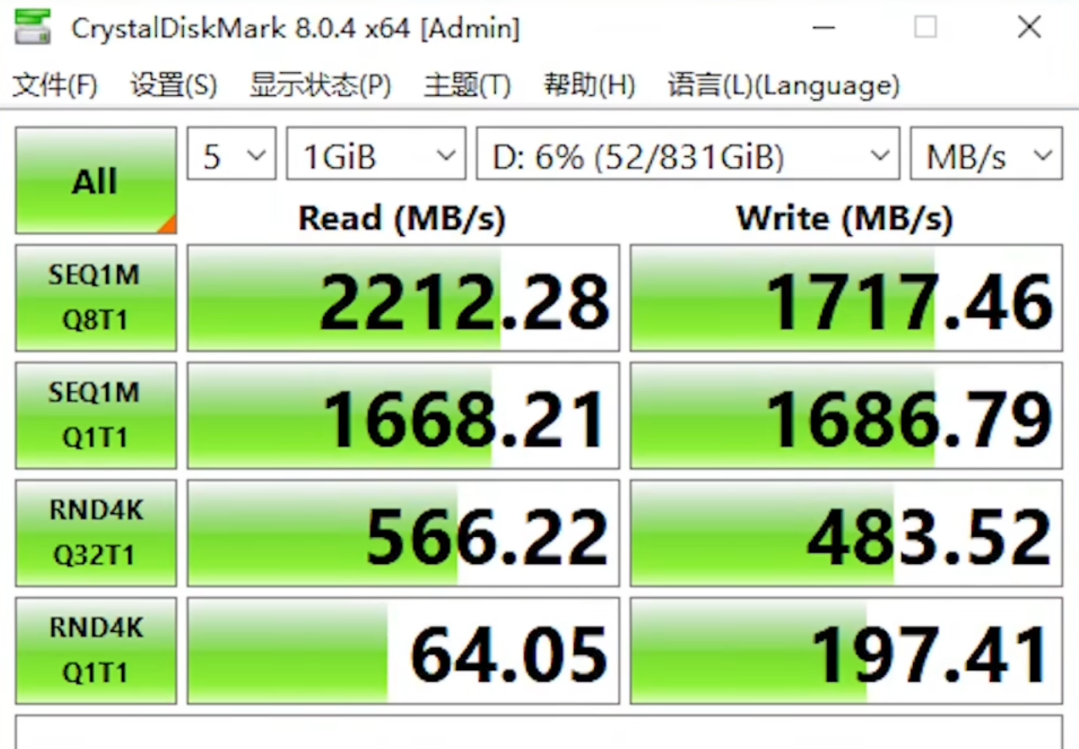 ssd|大唐NUC mini主机评测:小身材大能量,剪视频很轻松