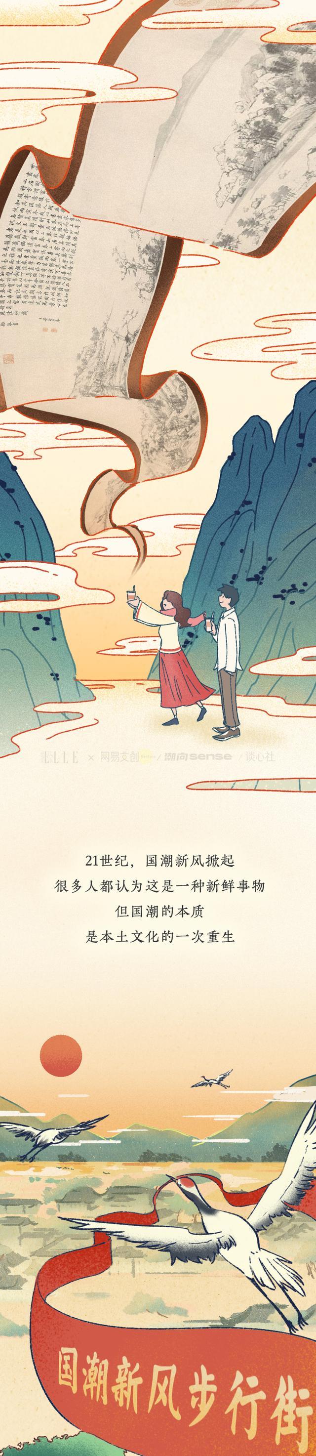 acgn漫评|中国人戒不掉的“饮品”Top1，一组漫画科普：奶茶「起源史」