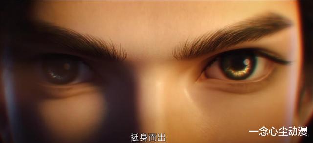 火影忍者剧场版|完美世界剧情延长到130集，月婵迎来新建模，石昊死于下界