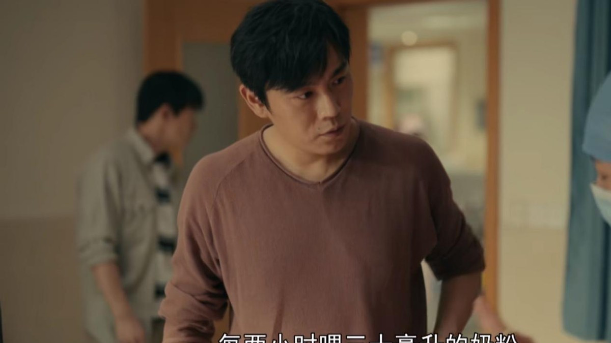 秦昊|央视“黑马剧”太狠，收视破1，拿下两个冠军，秦昊演技惊艳四座