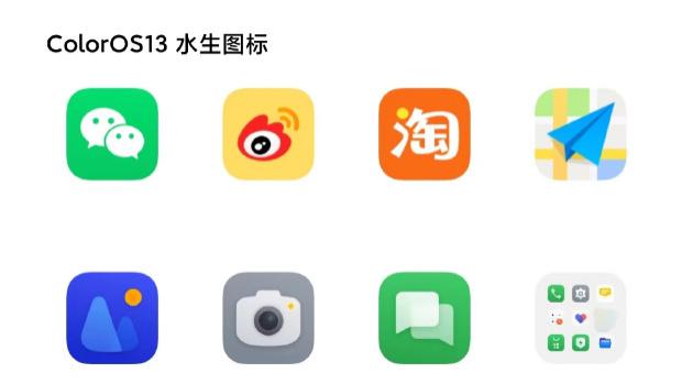 ColorOS|ColorOS 13正式版设计曝光！注入生命力？