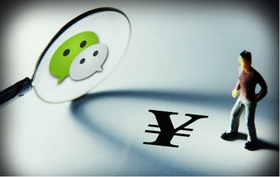 微信|微信转账时系统发出警告，还能继续操作吗，过来人作出提醒