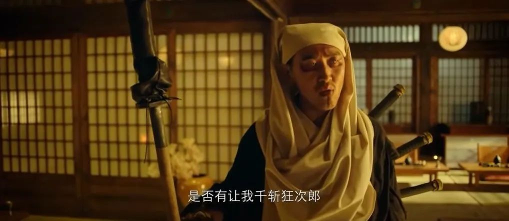 火影忍者|这部国产网大里，缝合了只狼、LOL、守望先锋、火影忍者