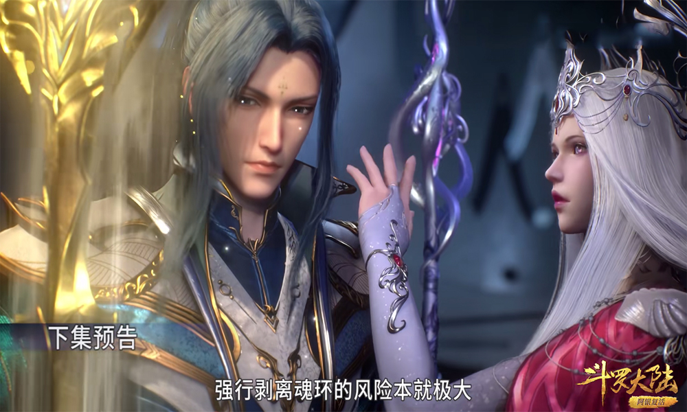 小舞|斗罗213集：小舞确定要复活，但剧情可能会拖沓，下一集才是重点