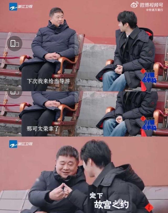 王俊凯口碑人缘绝佳的武功秘籍曝光!原来做到这5点!
