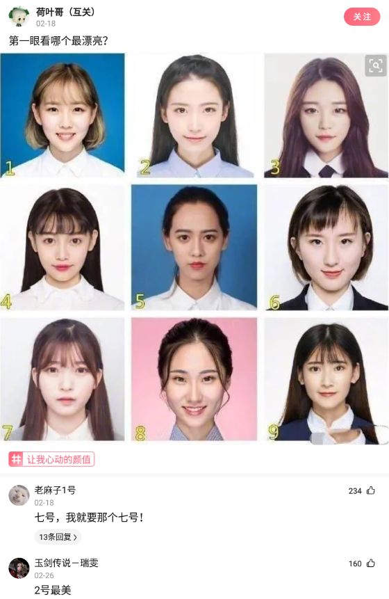 神回复|神回复:让你负债一个亿,换取火影忍者中一个忍术,你会选什么?