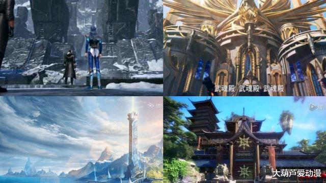 |斗罗大陆上四大势力，昊天宗排名第三，海神岛实力最弱