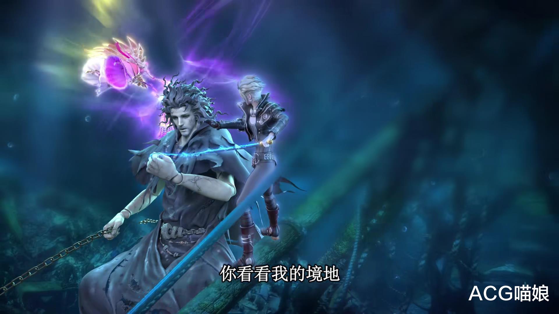 庞尊|叶罗丽:重获力量的庞尊能否打败冥神?曼多拉为什么不出手