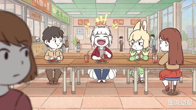 敖烈|非人哉：九月化身赏金猎人，对战敖烈，胜利属于她