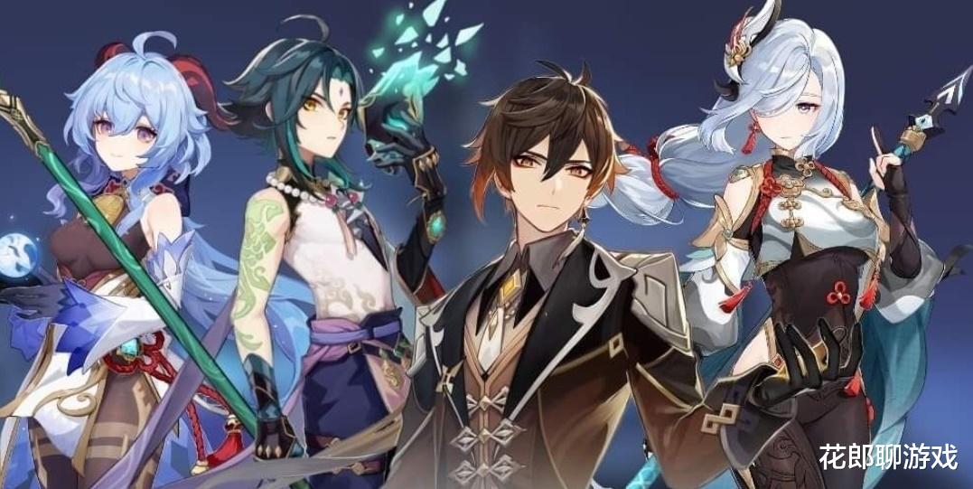 达达|原神：平民玩家想要深渊自由？规划好原石，这些限定5星必抽！