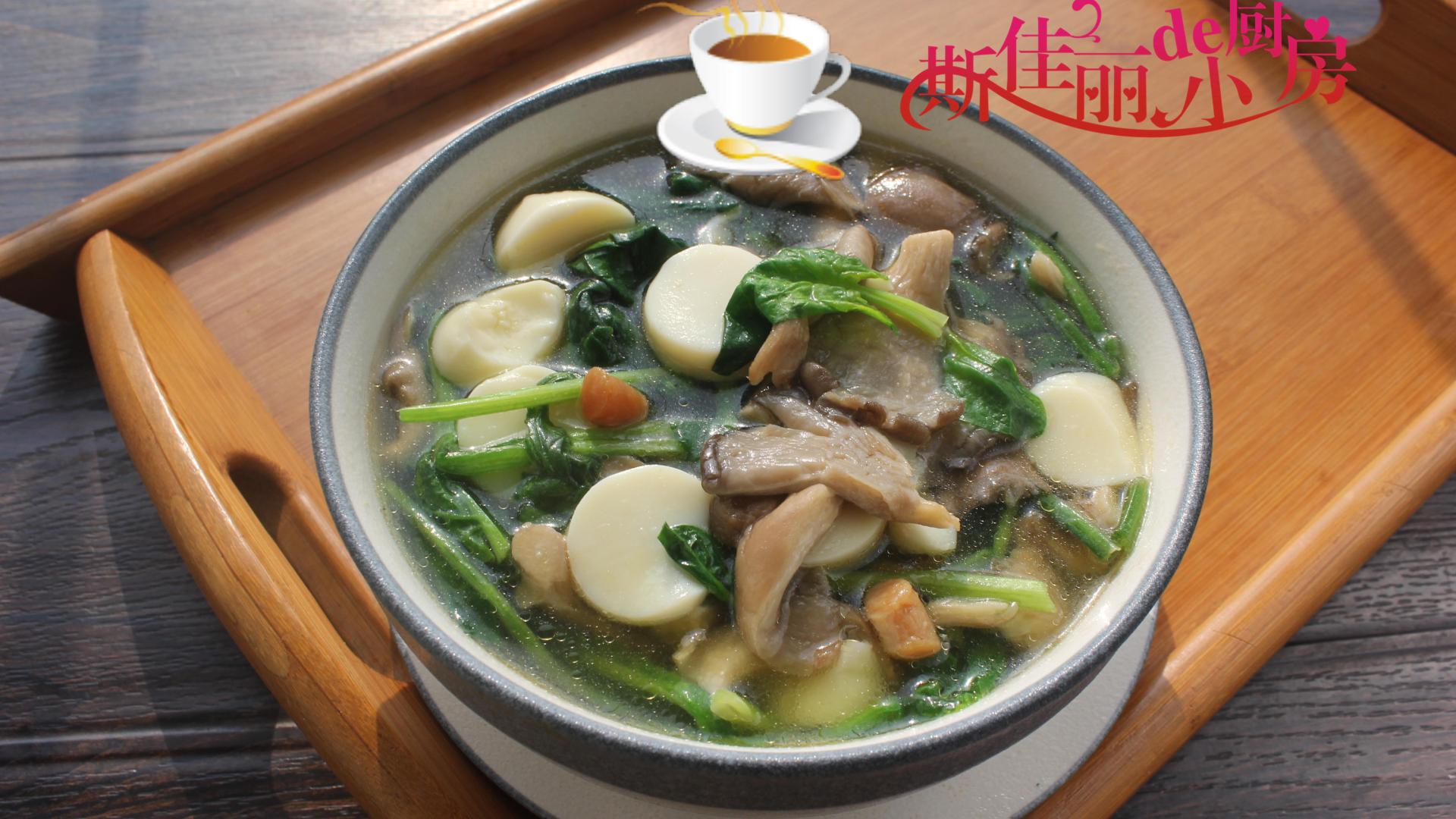 菠菜 春天轻断食，这汤特适合晚餐喝，低脂饱腹又营养，我三天两头必做