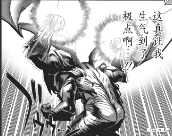 灌篮高手|一拳超人209话重制，波罗斯复活消失，饿狼进入神级宇宙模式