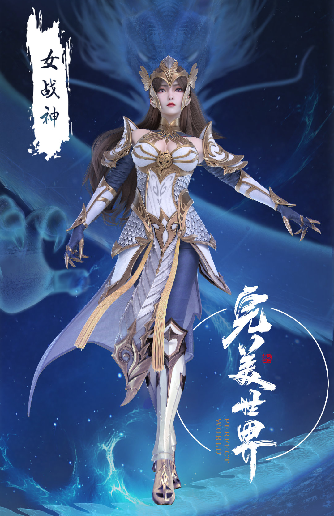 长门|推荐十部6月正在热播的国漫