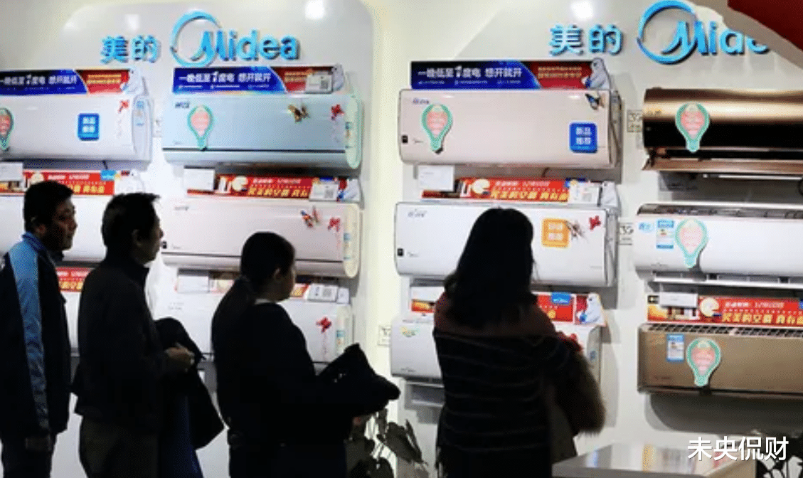 格力电器|美的比格力贵一个“海尔”，背后有啥原因？空调企业之间的较量