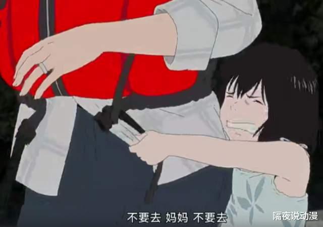 |豆瓣6.2？毫无价值的烂作？是谁在诋毁细田守和《雀斑公主》？