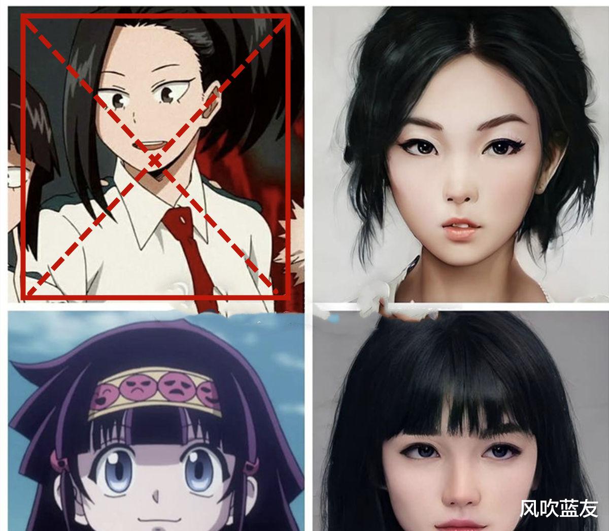 反派|黑发是动漫主角的首先,但是有些角色看起来总是有些奇怪