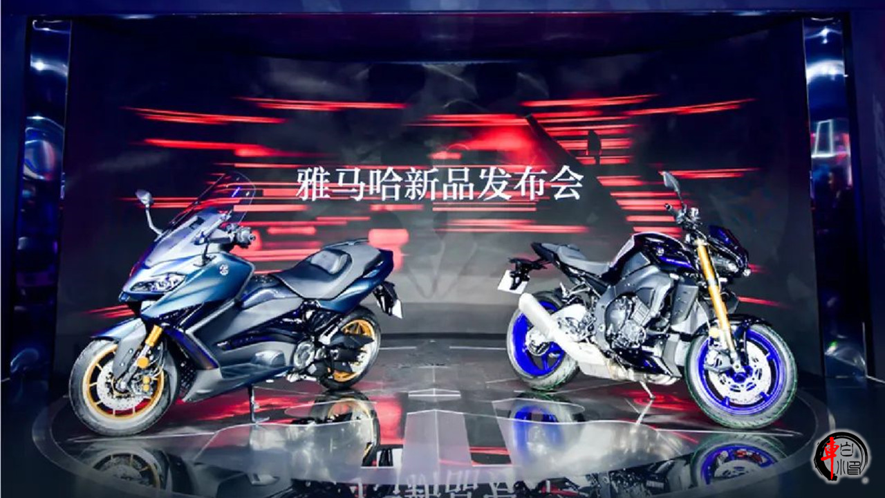 ​摩博｜雅马哈展台新品发布MT-10SP&Tmax560旗舰亮相