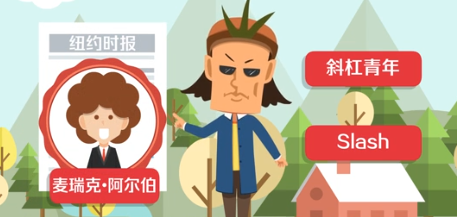 机箱|鑫谷斜杠青年:名字的背后,是年度最好看的ITX小机箱?