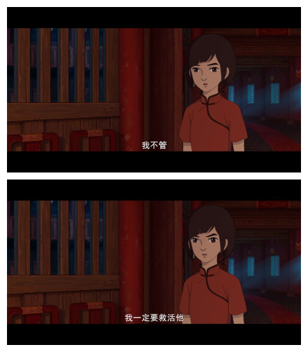 大鱼海棠|《大鱼海棠》，东方古典风韵的奇幻动画，精致利己主义的内核。