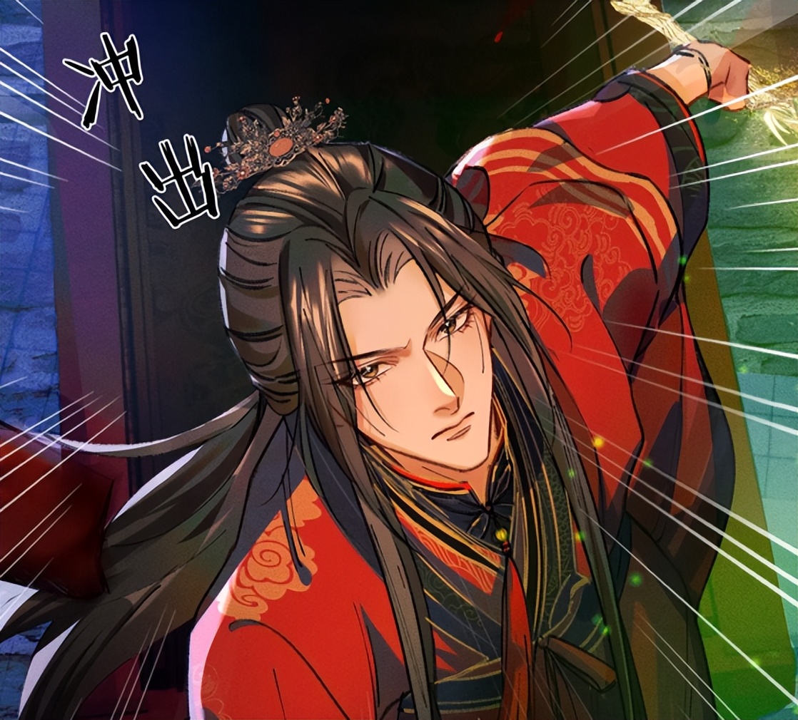 哈士奇|《二哈》漫画复刊,连更三话,新画风超唯美,师尊害羞脸红捂耳朵