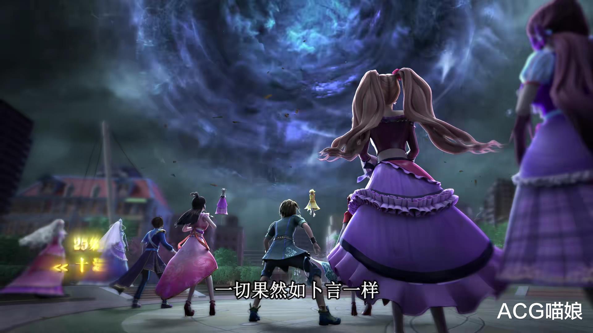 叶罗丽|叶罗丽:圣级仙子全军覆没,人类世界归零,十法相即便成为主宰