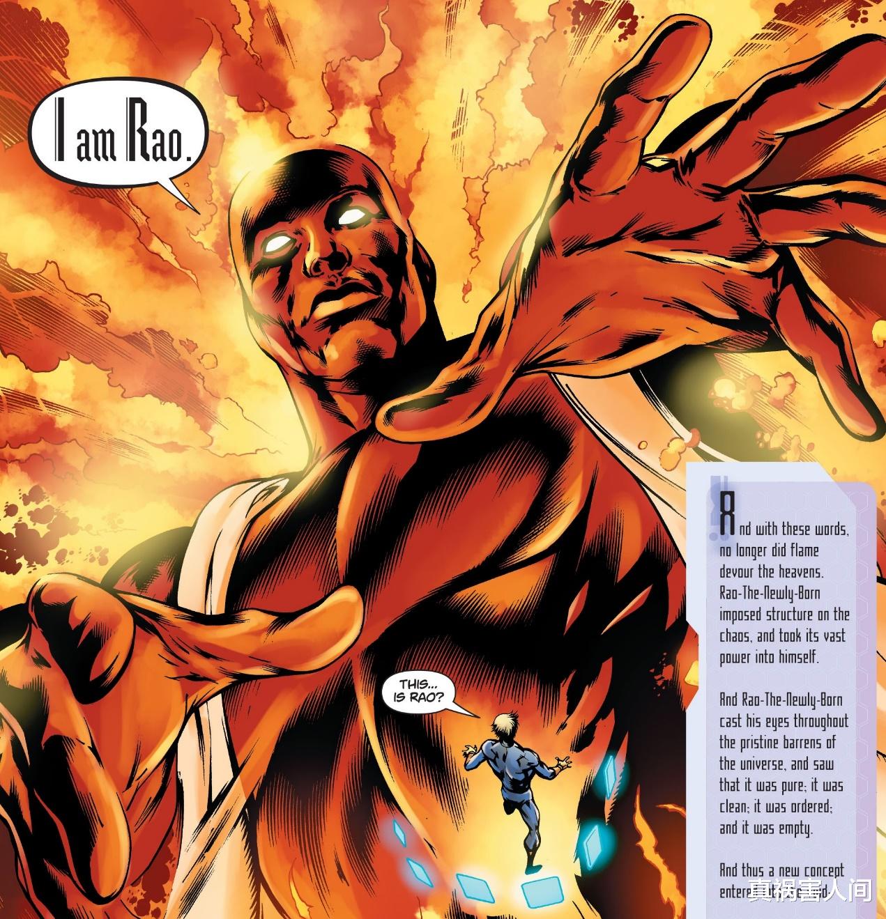 漫画|氪星主神饶的实力多强大？