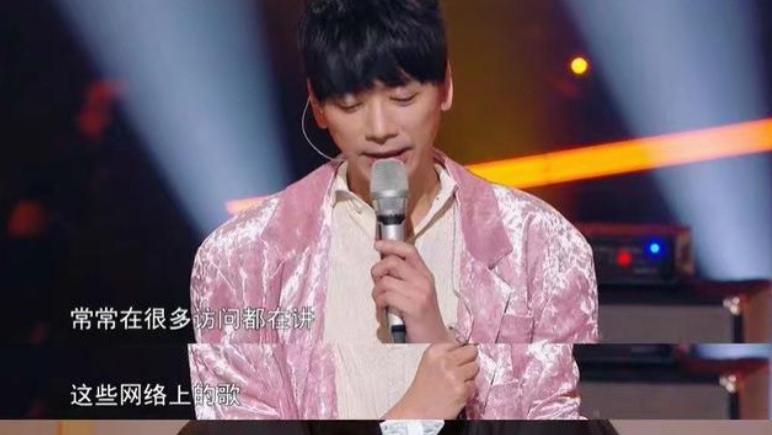 原创|信质疑《天赐3》意义何在，但他把问题想简单了，周深说到了点上