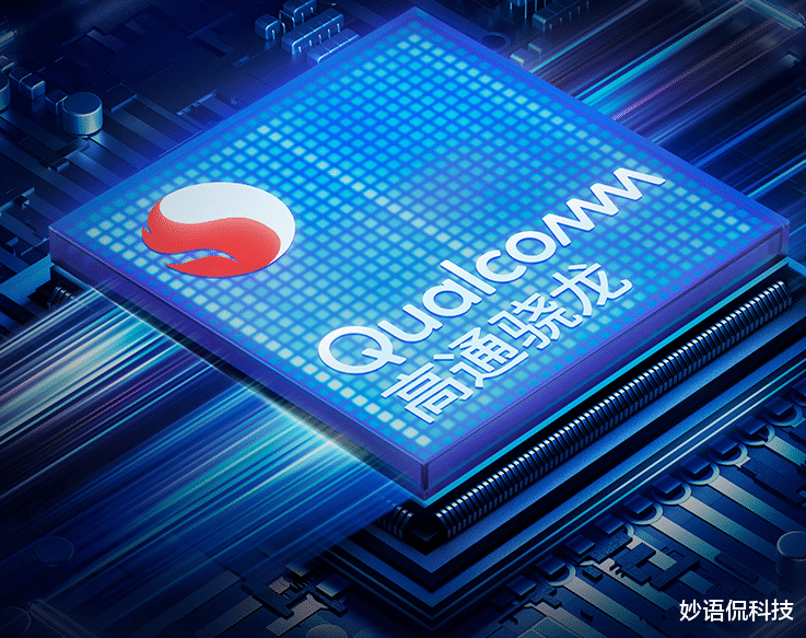 高通骁龙|骁龙870和天玑8100,成中低端主流,哪款更受欢迎?