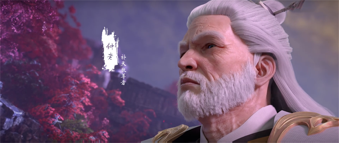 石昊|完美世界遭群嘲，尊者弱如狗？强行凑数节省模型，问题越发明显