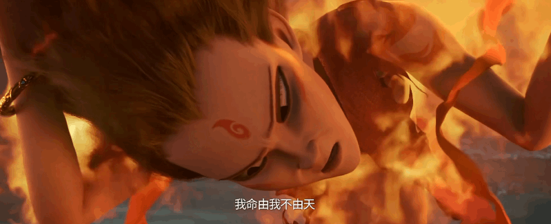 新神榜|《新神榜：杨戬》加重了我的精神内耗