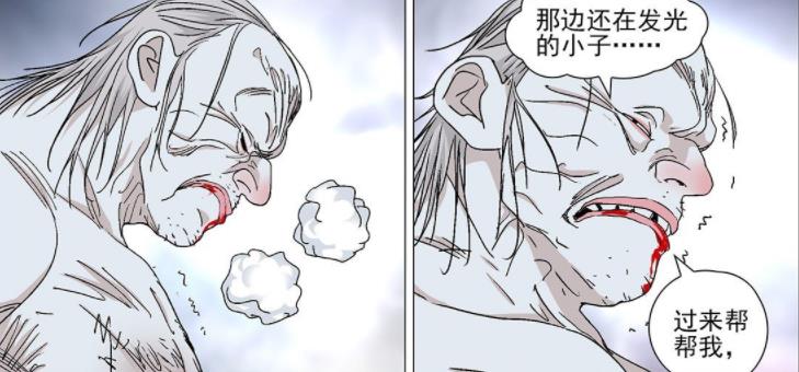 张楚岚|一人之下577话,贝斯迪亚完全展现实力,变成了一个帅小伙