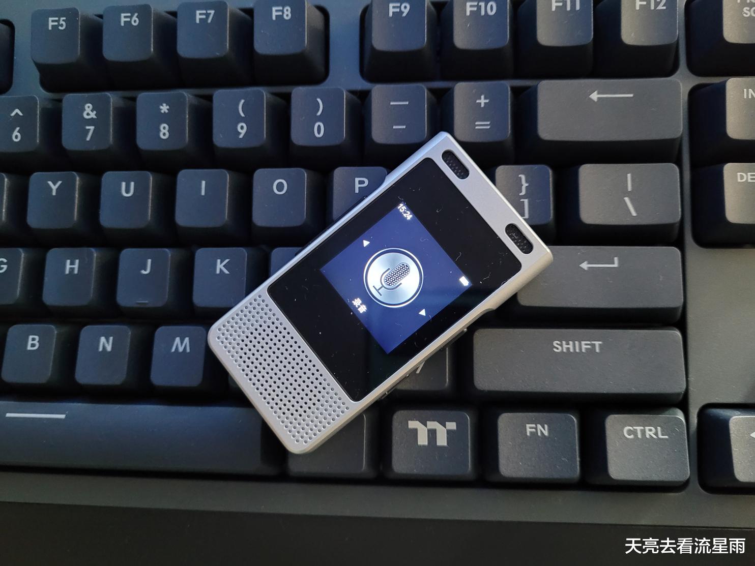 音乐播放器|只能听歌学英语，一款不会影响学习的音乐播放器