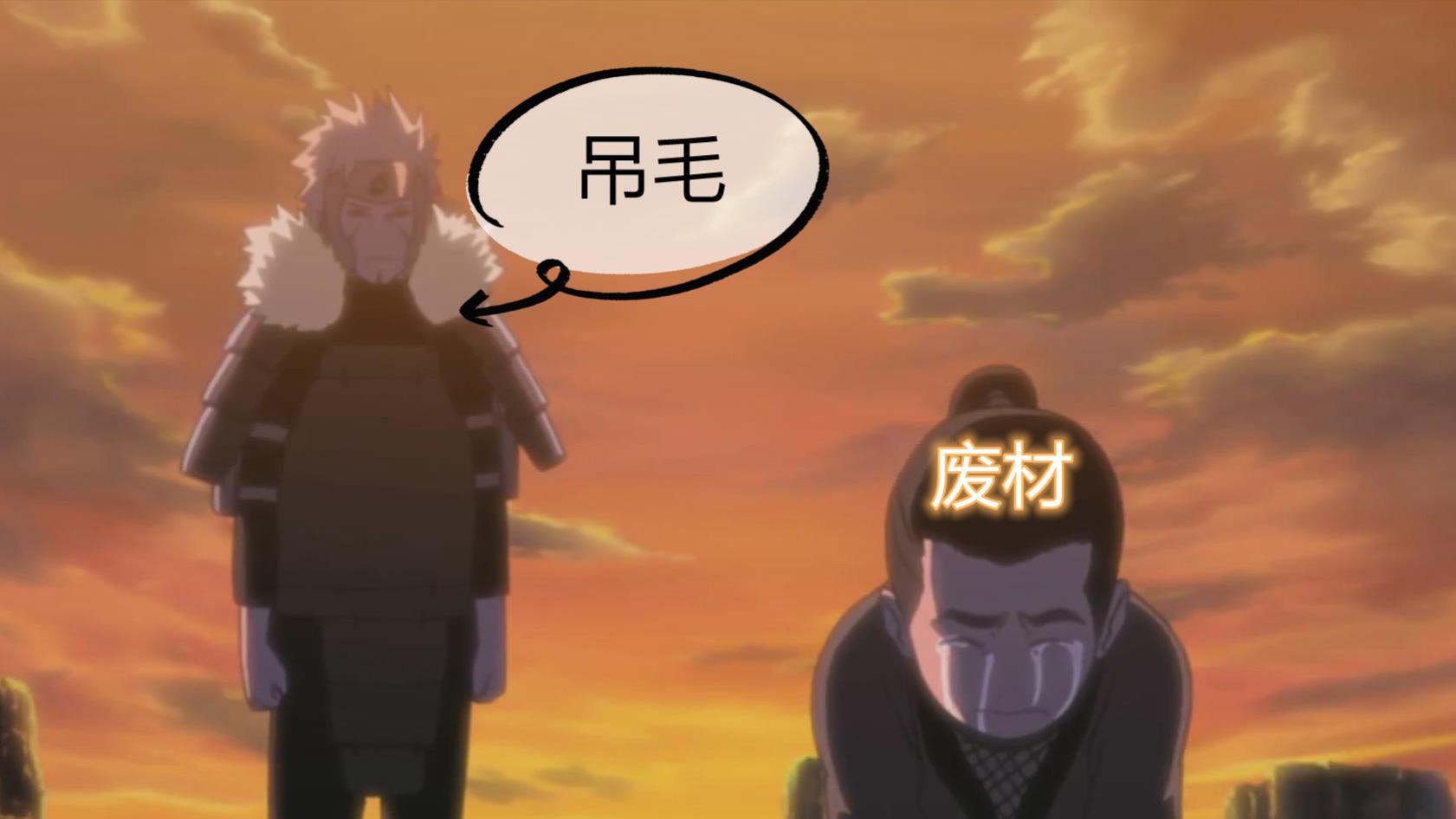 火影忍者|火影：当年的顶尖强者，徒弟一个比一个不堪，只有她大器晚成