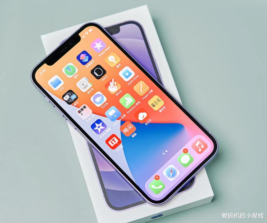 苹果|苹果618冲销量,多款iPhone跌至“新低价”,果粉:终于等到了