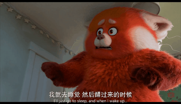 青春变形记|今年我还能在大银幕看到这种水平的动画吗？