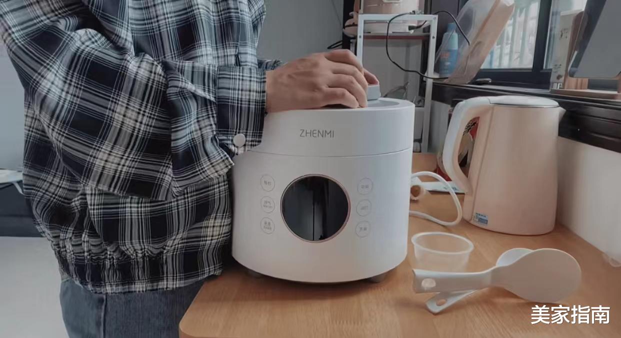 电蒸锅|看过闺蜜在用的4件小家电，我发现：我的生活过得糙不是没有道理