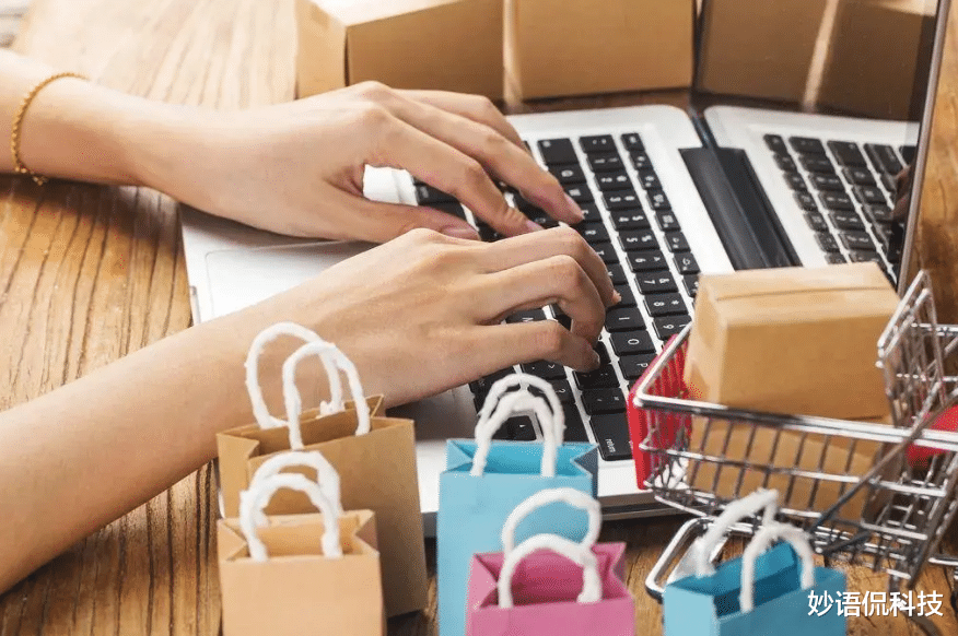 生鲜|平台卖家直言: 这5样东西尽量去实体店购买,很多人入坑