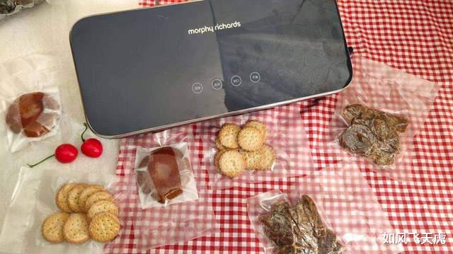 扫地机器人|每天省出1.8小时闲暇时间,提高幸福感的智能电器你拥有了吗?