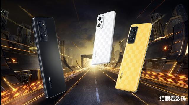 高通骁龙|高通骁龙870配大电池80W闪充 真我Q5 Pro值不值得买？