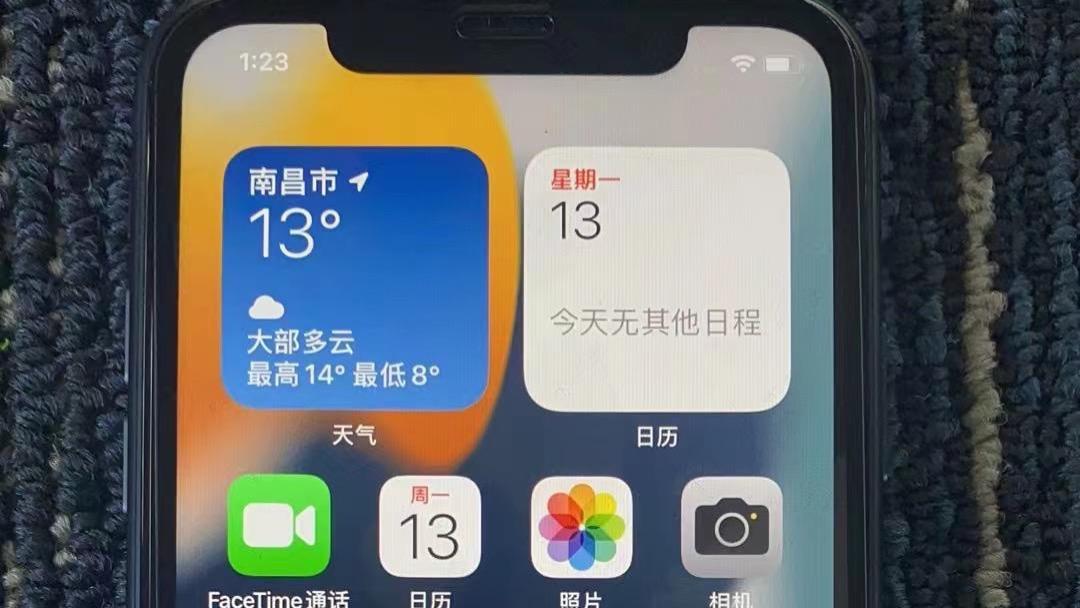 |完了，芭比Q了，苹果手机也中毒，“偷看”有风险，行动付代价！