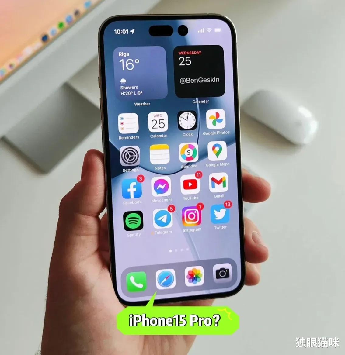 高通骁龙|除了常规升级,说说,我对明年iPhone15的升级期待!