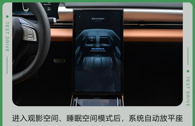 iPhone|小鹏P5智能体验高阶科技也可以很实用很好玩