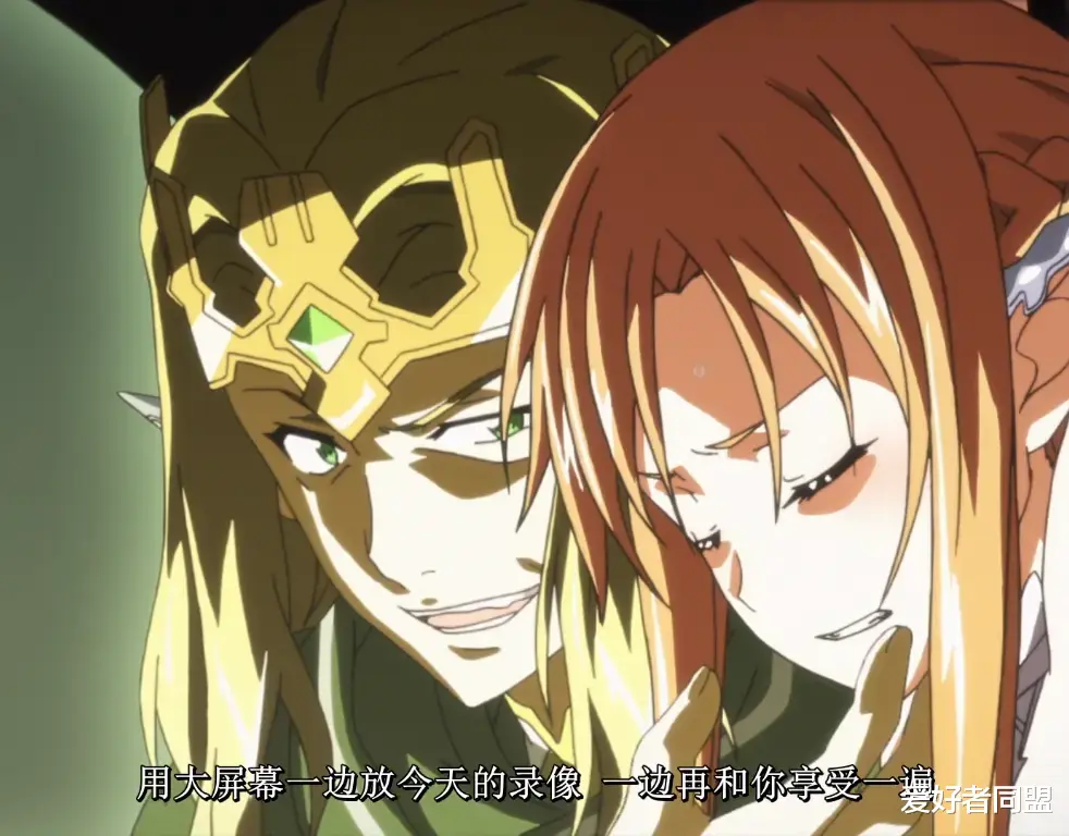 结城明日奈|【盘点】美国评出观众最厌恶的动画角色 艾伦团藏不出意外的上榜了