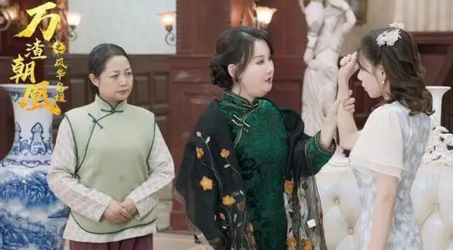 |漫改剧《万渣朝凰》来袭,每集不超3分钟,却意外符合原著啊!