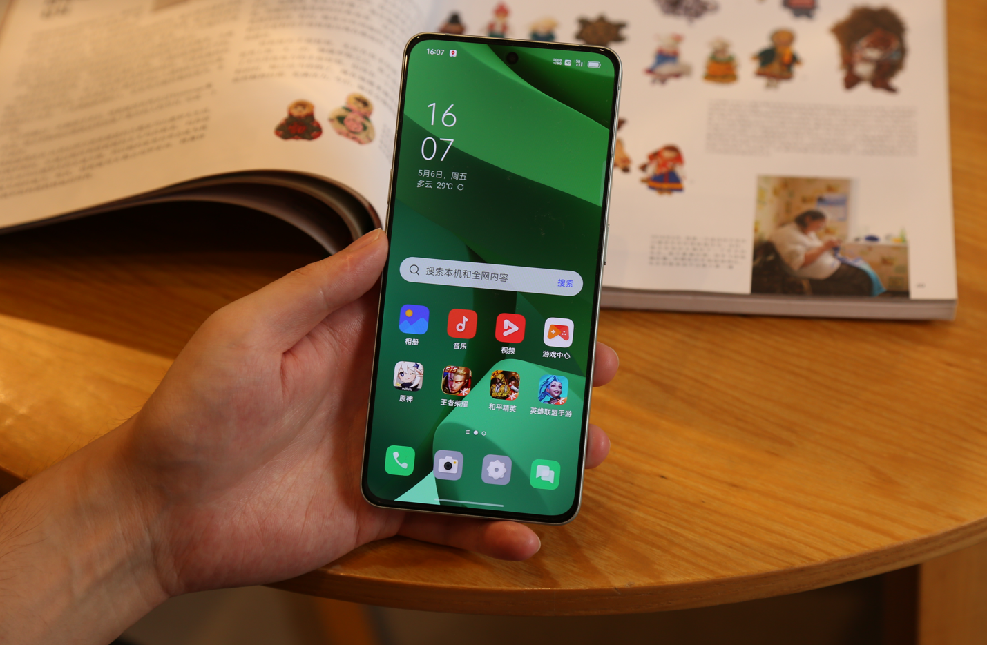 OPPO|全方位人工复查,OPPO为用机安全保驾护航