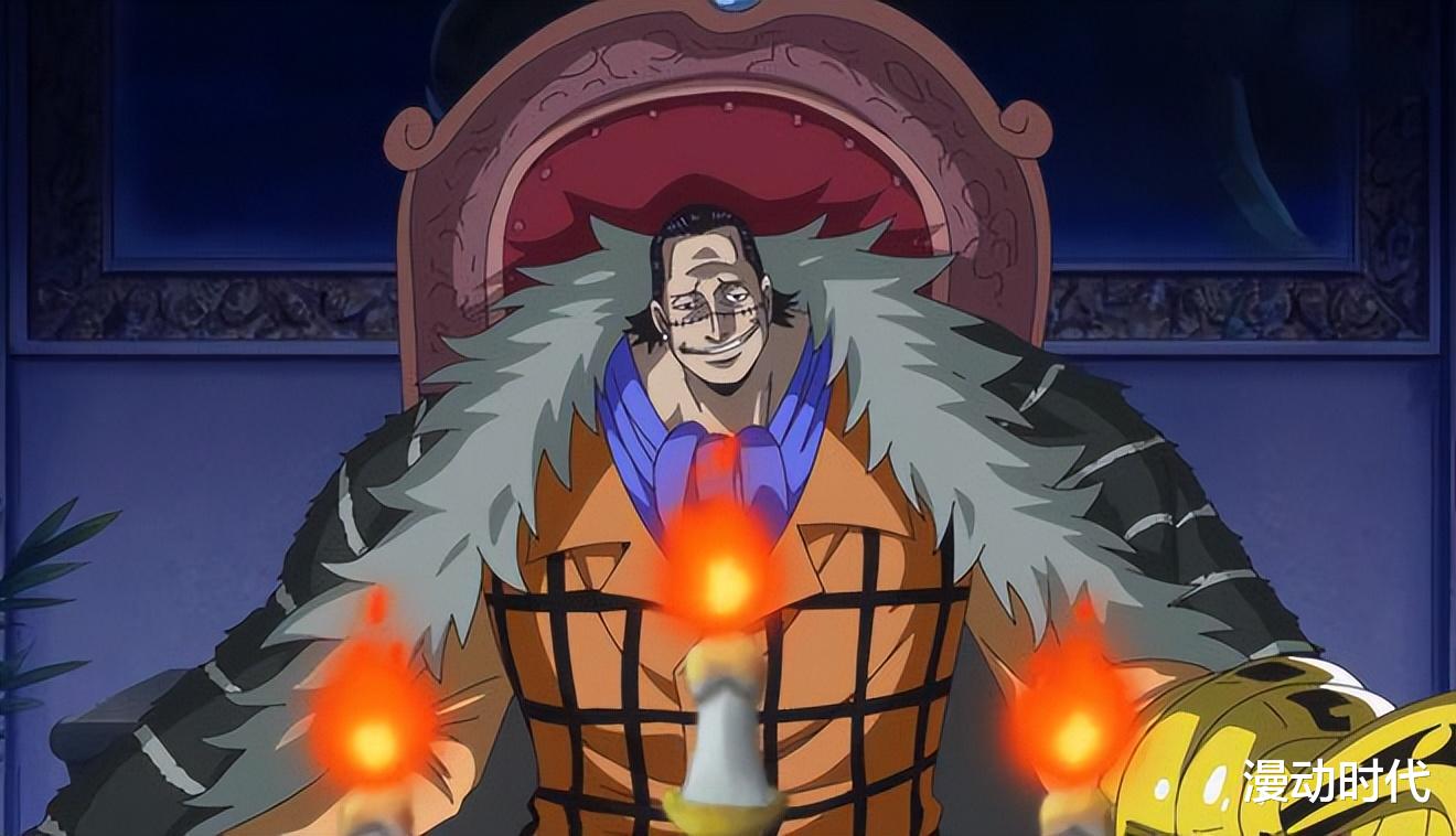 鹰眼|海贼王1056话情报:四皇巴基给海军制定悬赏,鹰眼和老沙加入!