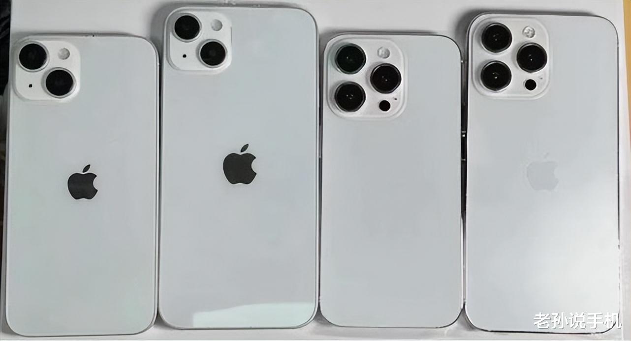 iPhone14|中国供应商犯错，iPhone14改用日韩前置镜？郭明錤打脸韩媒！