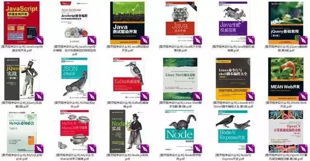 |300本最前沿的Python编程电子书免费下载,用编程改变人生轨迹