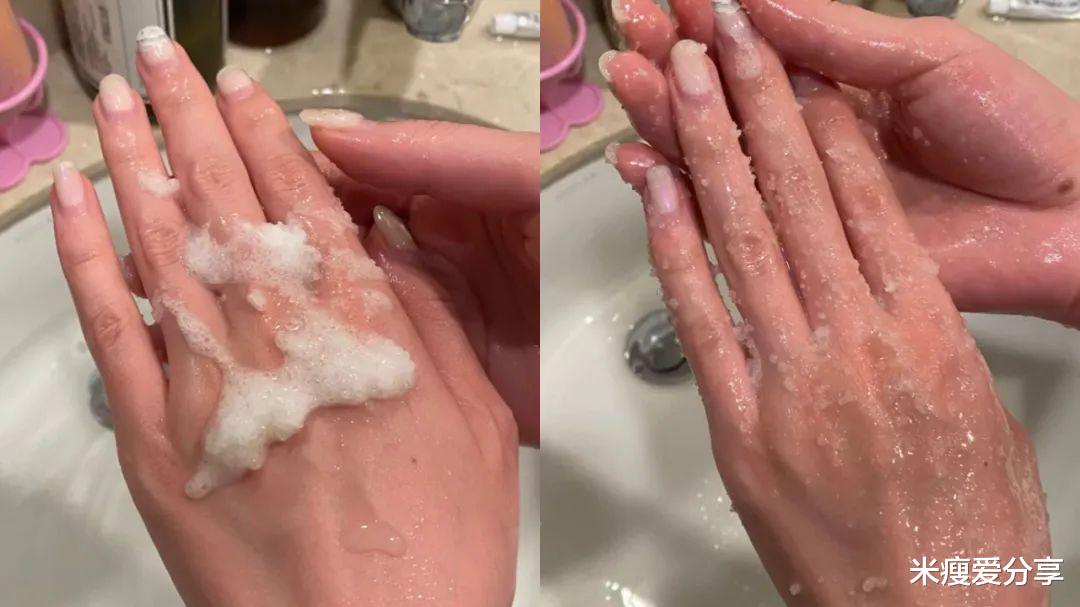 漩涡鸣人|漫画手护理攻略，做好这几步，手又白又嫩又水灵